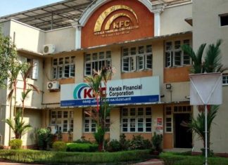 എംഎസ്എംഇ വായ്പാ പരിധി 2 കോടിയായി ഉയർത്തി കെഎഫ്സി kfc-new-scheme
