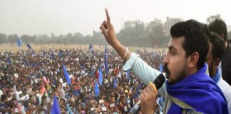 Chandrashekhar Azad