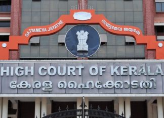 ക്രൈംബ്രാഞ്ച് എഫ്ഐആർ റദ്ദാക്കണം; ഇഡി ഹൈക്കോടതിയിൽ high court