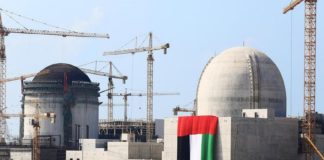 അറബ് ലോകത്തെ ആദ്യ ആണവ വൈദ്യുതി നിലയം; തുടക്കം കുറിച്ച് യുഎഇ