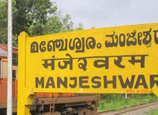 മഞ്ചേശ്വരത്ത് റെക്കോർഡ് പോളിംഗ്; പ്രതീക്ഷയോടെ മുന്നണികൾ manjeswar
