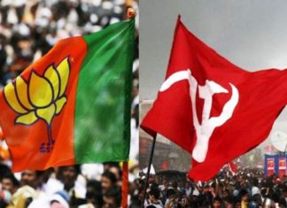 cpim and bjp