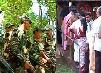 മാവോവാദി ഭീഷണി; പയ്യന്നൂരിലെ 7 ബൂത്തുകളിൽ കനത്ത സുരക്ഷ