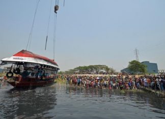 ബംഗ്ളാദേശില് യാത്രാ ബോട്ട് ചരക്കുകപ്പലുമായി കൂട്ടിയിടിച്ചുണ്ടായ അപകടം; മരണം 26 ആയി