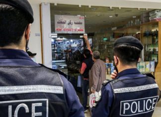 നിയമം ലംഘിച്ച് ജോലി ചെയ്യുന്നവർക്കായി പരിശോധന; 36 പ്രവാസികള് അറസ്റ്റില് Curfew in Kuwait