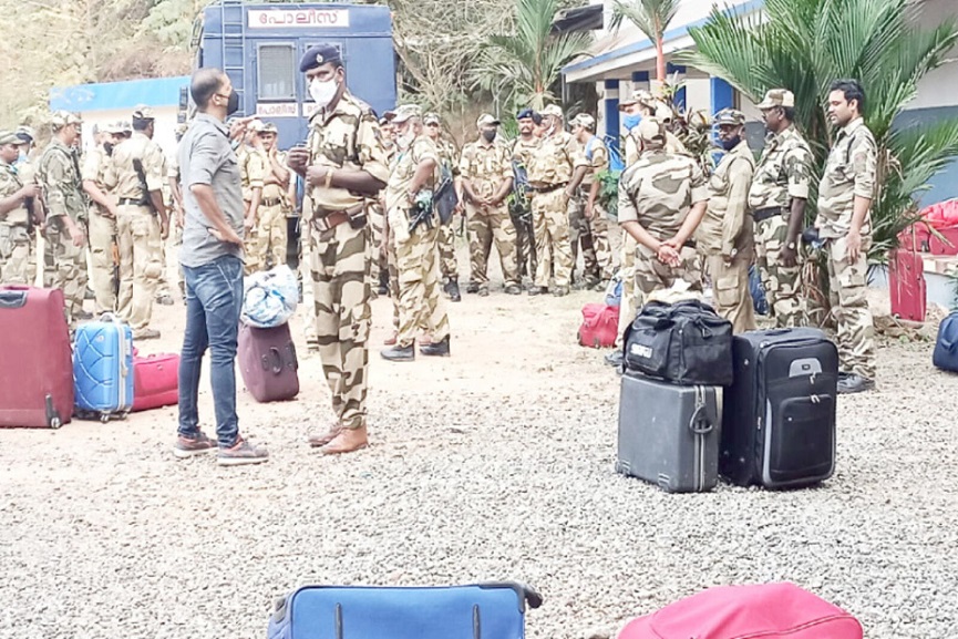 central force central force