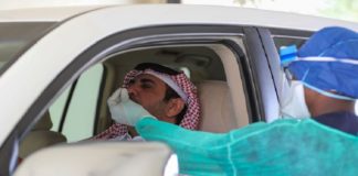 വിദേശയാത്രാ ആവശ്യത്തിന് സൗജന്യ കോവിഡ് പരിശോധനയില്ല; ഖത്തർ qatar news