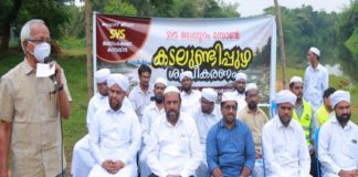 SYS is a Good Social Model_Ram Mohan
