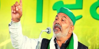 rakesh tikait