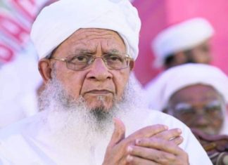 ഇസ്ലാമിക പണ്ഡിതൻ ‘താജുശ്ശരീഅ അലിക്കുഞ്ഞി മുസ്ലിയാർ’ വിടപറഞ്ഞു Tajushariya M Alikunji Musliyar (M Alikunhi Musliyar)