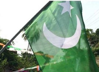 muslim league-maha-rally