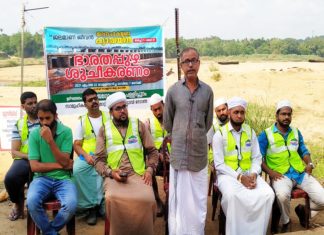 Rajagopalan Pallippuram in the SYS campaign