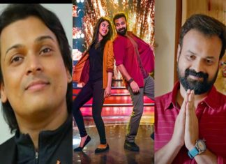 Mohan Kumar Fans Movie_Rahul Easwar