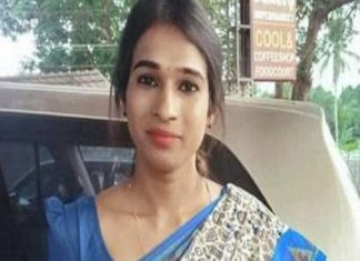 നിയമസഭയിലേക്ക് മൽസരിക്കുന്ന ഏക ട്രാൻസ്ജെൻഡർ സ്ഥാനാർഥി പിൻമാറി transgender candidate