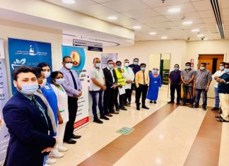 കോഴിക്കോട് ജില്ലാ പ്രവാസി ഫോറത്തിന്റെ കാർഡിയാക് ഹെൽത്ത് ചെക്കപ്പ് ക്യാമ്പ് ആരംഭിച്ചു kpf-bahrain