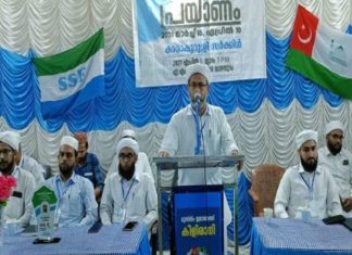 SYS Journey_Palakkad