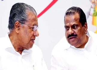 pinarayi-vijayan-and-ep-jayarajan