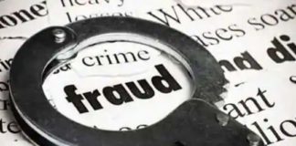 എടിഎമ്മുകളിൽ നിന്നും പണം തട്ടൽ; 5 അംഗ സംഘത്തിലെ 2 പേർ അറസ്റ്റിൽ fraud arrested