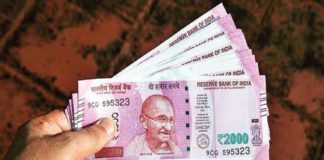 ജില്ലയിൽ കള്ളനോട്ടുമായി രണ്ട് പേർ പിടിയിൽ fake note