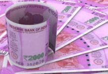 രൂപയുടെ മൂല്യത്തിൽ ചരിത്രത്തിലെ ഏറ്റവും വലിയ ഇടിവ് fiscal-deficit