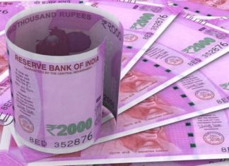 തിരിച്ചുവരാതെ രൂപ; മൂല്യം വീണ്ടും താഴേക്ക് തന്നെ fiscal-deficit