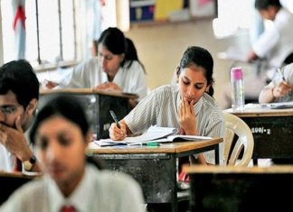 CBSE