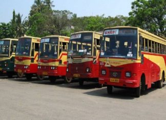 കെഎസ്ആർടിസി സാമ്പത്തിക ക്രമക്കേട്; വിജിലന്സ് അന്വേഷണത്തിന് അനുമതി