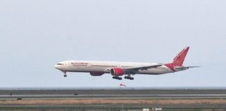 ഇന്ത്യയിൽ നിന്നുള്ളവർക്ക് വീണ്ടും വിലക്ക്; ജൂൺ 30 വരെ പ്രവേശനവിലക്ക് നീട്ടി യുഎഇ