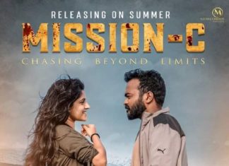 Mission C Malayalam Movie