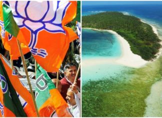 Lakshadweep bjp