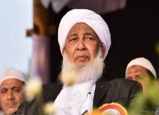 സകോളർഷിപ്പ് സംബന്ധിച്ച ഹൈക്കോടതി വിധി വേദനാജനകം; കാന്തപുരം Muslims do not gain anything undeservedly; Kerala Muslim Jamaath