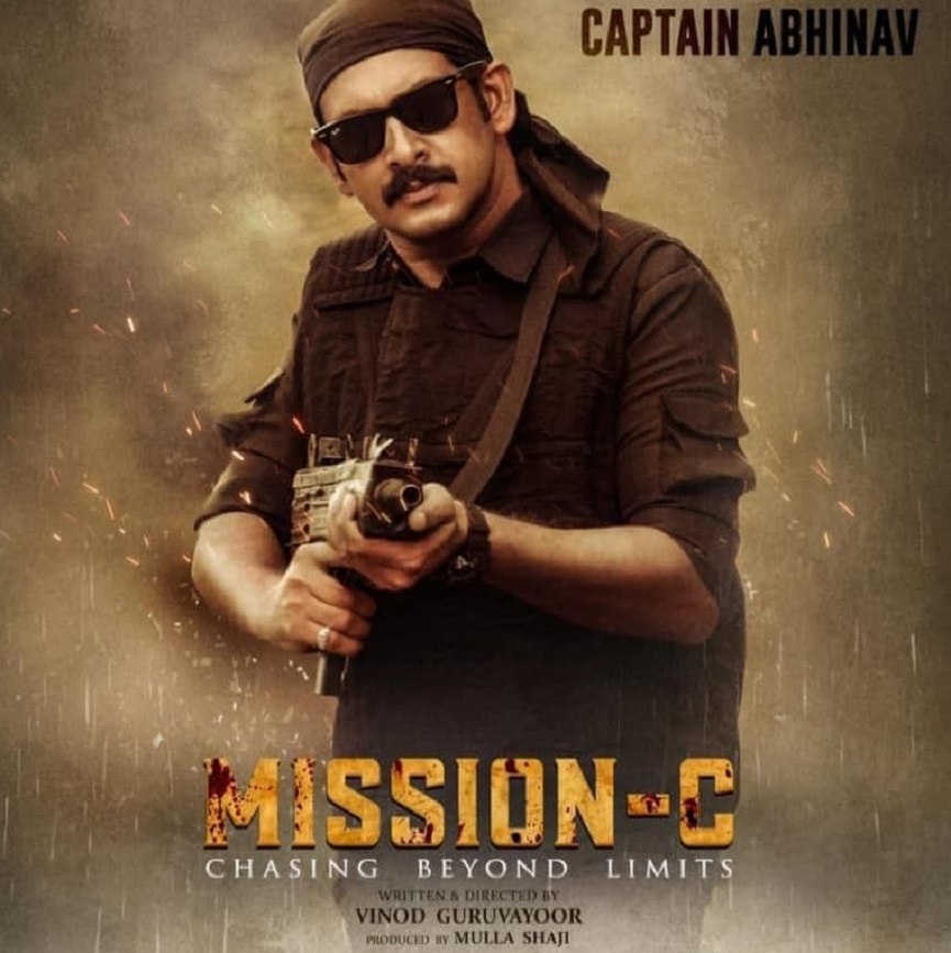 Actor Kailash In Mission C