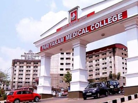 pariyaram medical college