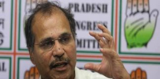 Adhir Ranjan Chowdhury