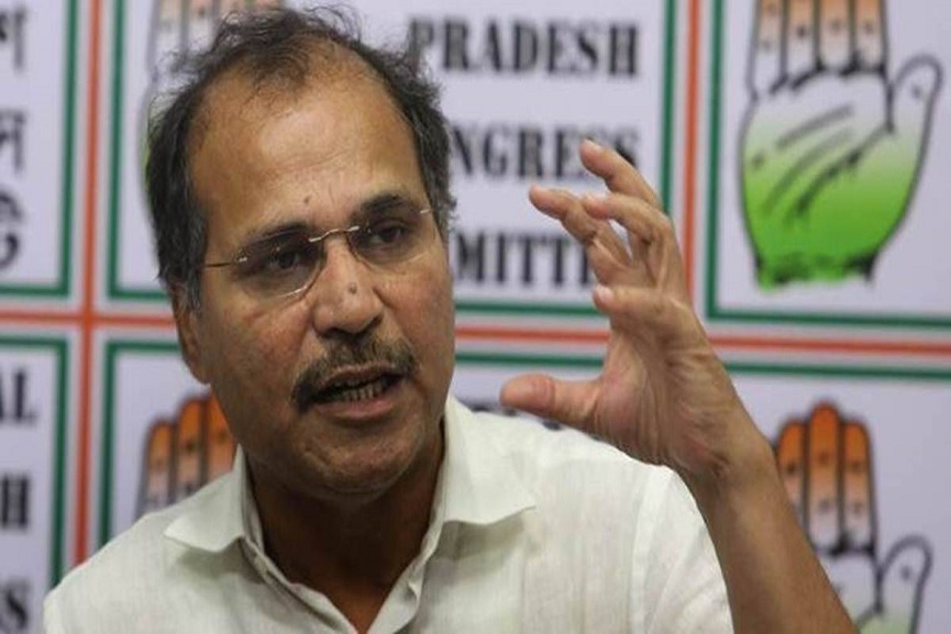 Adhir Ranjan Chowdhury Adhir Ranjan Chowdhury
