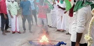 ലക്ഷദ്വീപിൽ കളക്ടറുടെ കോലം കത്തിച്ചു; 12 യൂത്ത് കോൺഗ്രസ് പ്രവർത്തകർ അറസ്റ്റിൽ