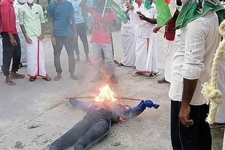 protest-against-collector-in-lakshadweep