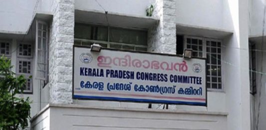 കെപിസിസി അധ്യക്ഷ ചർച്ച ഡെൽഹിയിൽ; മുഖ്യമന്ത്രിയെയും നേതാക്കളെയും വിളിപ്പിക്കും KPCC