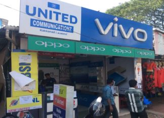സംസ്ഥാനത്ത് മൊബൈല് ഫോണും കമ്പ്യൂട്ടറും നന്നാക്കുന്ന കടകള്ക്ക് 2 ദിവസം തുറക്കാം