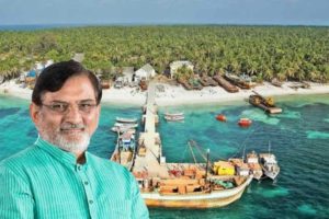 Lakshadweep Administrator finally ready for discussion