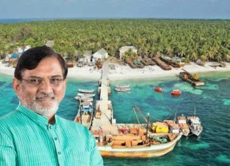 Lakshadweep Administrator finally ready for discussion