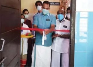 കോവിഡാനന്തര ചികിൽസ; ജില്ലാ ഹോമിയോ ആശുപത്രിയിൽ പ്രത്യേക ഒപി സൗകര്യമൊരുക്കി wayanad news