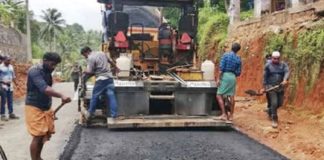 malayora-highway