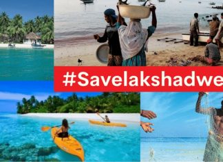സേവ് ലക്ഷദ്വീപ് ഫോറത്തിൽ നിന്ന് ബിജെപിയെ പുറത്താക്കി Savelakshadweep