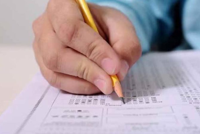 KEAM Rank List Controversy