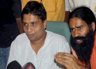 Balakrishna Baba Ramdev