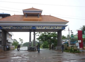 ആലപ്പുഴയിൽ കോവിഡ് ബാധിച്ചു മരിച്ച സ്ത്രീയുടെ കാണാതായ ആഭരണങ്ങൾ കണ്ടെത്തി