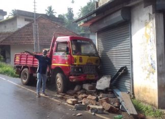 accident_kannur