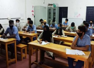 പ്ളസ് വൺ പരീക്ഷ; അന്തിമതീരുമാനം എടുത്തിട്ടില്ലെന്ന് വിദ്യാഭ്യാസ വകുപ്പ്; ആശയക്കുഴപ്പം തുടരുന്നു plus one exam
