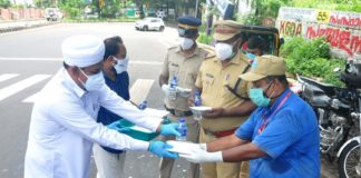 food distribution of ma'din academy for the support of covid fighters